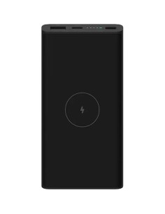 POWERBANK XIAOMI 10000MAH USB-C + MICRO USB 2.1A WIRELESS 10W