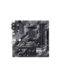 PLACA BASE ASUS A520M-A II/CSM AMD MATX DDR4 HDMI + VGA + DVI 2