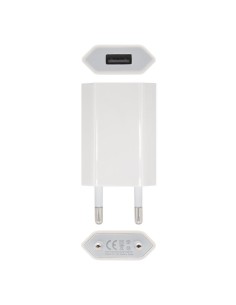 CARGADOR SMARTPHONE NANOCABLE USB 5V-1A WHITE