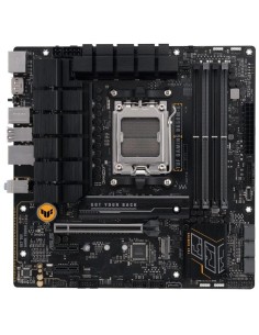 PLACA BASE MSI B650M-P PRO MATX 4XDDR5 HDMI + DP + VGA 2